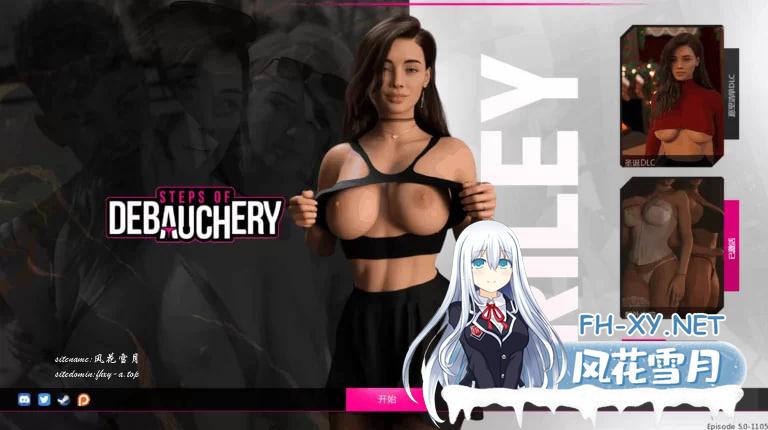 [欧美SLG/中文/动态]堕落之路Ep.5.0-12.12 官方中文版+DLC[更新]12.7G]