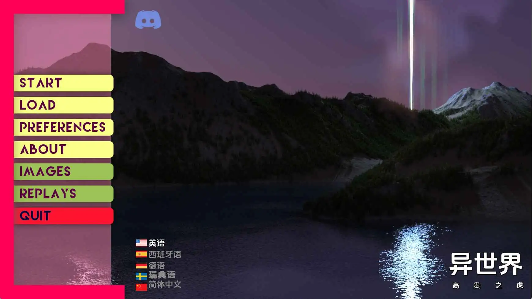 【欧美/SLG/动态/更新】异域世界Ep.8 AI汉化版【PC+安卓/2.54G】