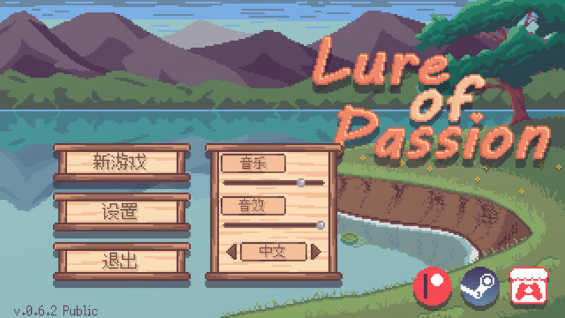 新作[探索SLG/奇幻] 激情的诱惑 Lure Of Passion v1.0.1 官中步兵版+自带全回想 [310M]