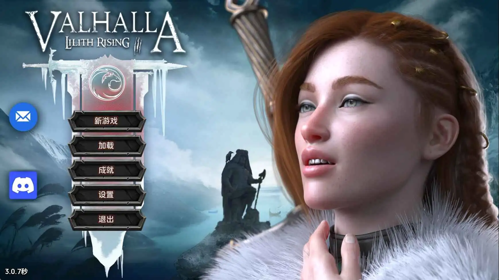 【欧美/SLG/动态/更新】英灵殿：莉莉丝崛起v3.0.7s AI汉化版【PC+安卓/8.70G】